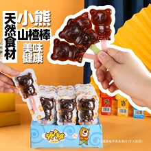 nxС��ɽ髸�����Ǿ����Ѓ�ͯ��������Ƥ������ʳ���T����С��ɢ