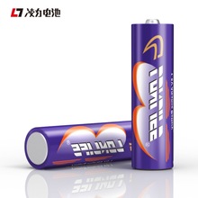 凌力碱性电池5号电池AA碱性干电池玩具家用电动玩具数码产品LR06