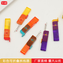 �¿���ۯB��y�𾀵� ��������ᘲ��������� ���·���˹���