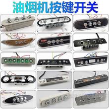 �����͟��C�_�P�����ȫ���I���������ʽͨ�����Դ�Cе���o���]