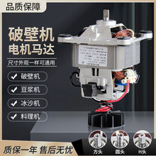 G9535/9540/9530/9525/8830H�ƱڙC늙C�R�_���{�C����C��ɳ�Cͨ