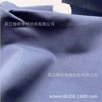 Cotton Elastic force Cavalry 60*60 + 30D 190*100 Dijin double-deck Change Herringbone Twill Bamboo cloth