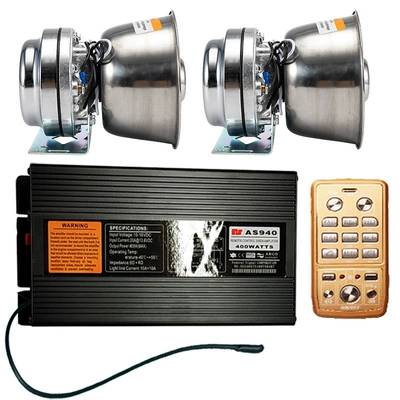 speaker AS940NG, Car horn/tweeter