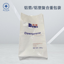 Xذܹˤʹ̴25kgwX܏ͺwb