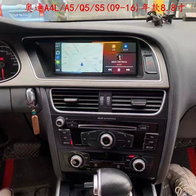 Car Navigation, DVD Navigation