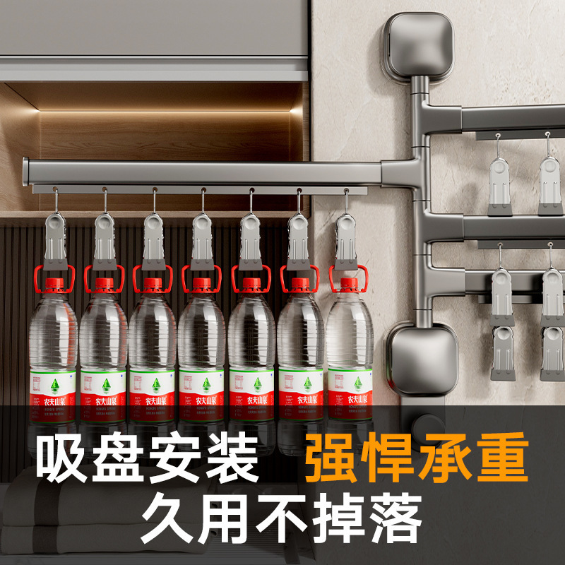 吸盤靴下干し棚ベランダ家庭用折り畳み干し靴下神器下着回転多クリップハンガー|undefined