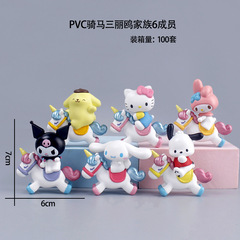 Melody Hello Kitty Cinnamon Dog Kuromi Sanrio Pacha Dog Figure Gacha Doll Cake Ornament Wholesale