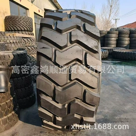 工程机械轮胎;农用车轮胎