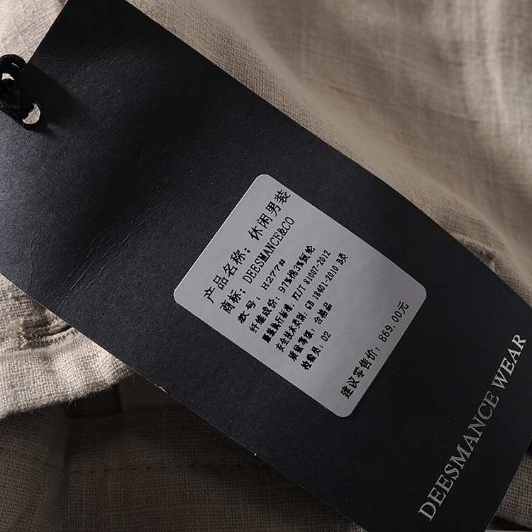 DEESMANCE and CO spring/summer American comfortable wash cotton linen simple men's casual pants five-point pants 277 44 DEESMANCE and CO spring/summer American comfortable wash cotton linen simple men's casual pants five-point pants 277 44