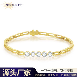 18k gold cultivation diamond bracelet women's fashion five-diamond chain European and American design sense diamond bracelet anti-drop anti-drop