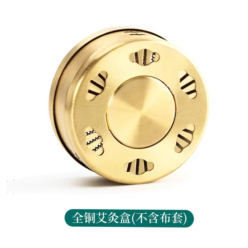 祥韻艾明火灸箱純銅無煙随身灸家庭用怠け者小懸炙白鳥綿布カバー濾過煙|undefined