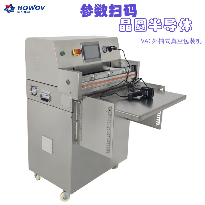 Wafer Semiconductor-Specific Safety Protection, Temperature Control, Pressure Control, External Vacuum Packaging and Sealing Machine