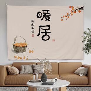 ��ܰů�ӿ͏d�b첼���Ҡ��汳������ʽƽ��ϲ��d��̺