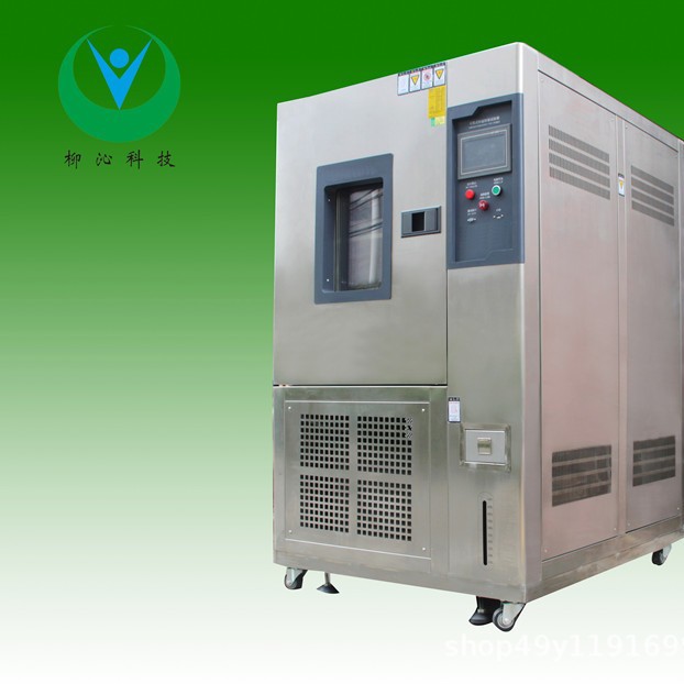 桌上型恒温恒湿试验箱广东小型工业恒温厂家