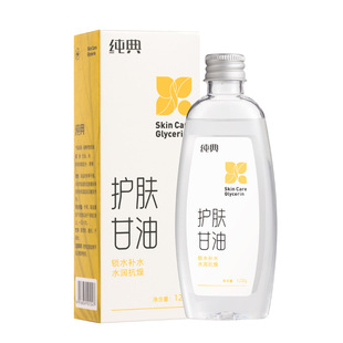 �����o�w���� ��ͯ�o�w�̝��������w��Һ �����aˮ����ȫ��Ę��