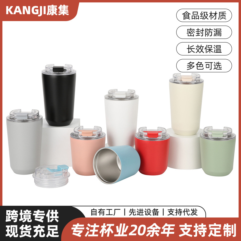 新款高颜值迷你简约便携咖啡杯304不锈钢保温杯办公车载随行水杯