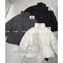 С����Ůװ60027��������ɴ�����mm������з���������޷�����