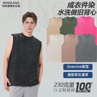�羳230G����ˮϴ���f���e�o��t��������ʽ�͹ų��ƿ��米�����l