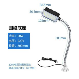 �C��������220V�������F�p�x�C���֙C�S��d���������I��̨