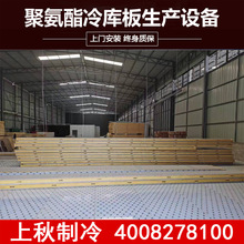 챣rO䰲b۰ذȫ׹̷OӋ