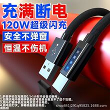 ��M�ԄӜ��������typec��侀�m���A��С�טsҫ���R�����ܳ��