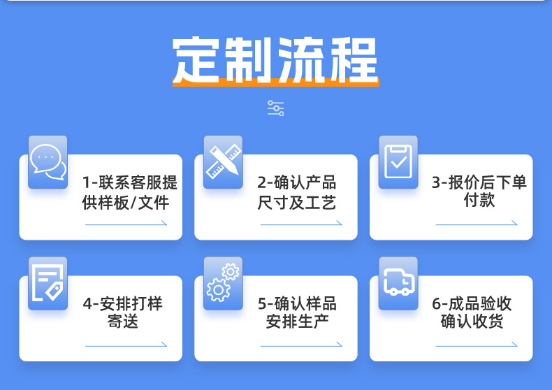 详情页_13