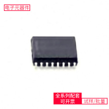MC14517BDWR2G SOIC-16-300mil߉݋λĴоƬ