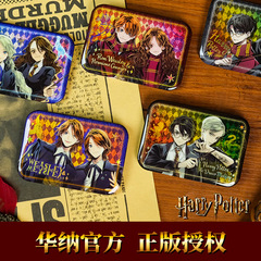 正規品 ハリーポッター 正規品 周辺機器 共同ブランド マルフォイ キャラクター 缶バッジ ブローチ グレインギフト