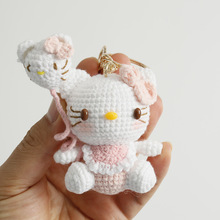 创意手工编织气球Kitty玩偶 重工毛线钩织挂件 可爱卡通手作挂饰