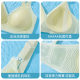 Pregnant Women's Breastfeeding Underwear Women's Summer Thin Postpartum Breastfeeding Push-up Anti-sagging plus size Bra