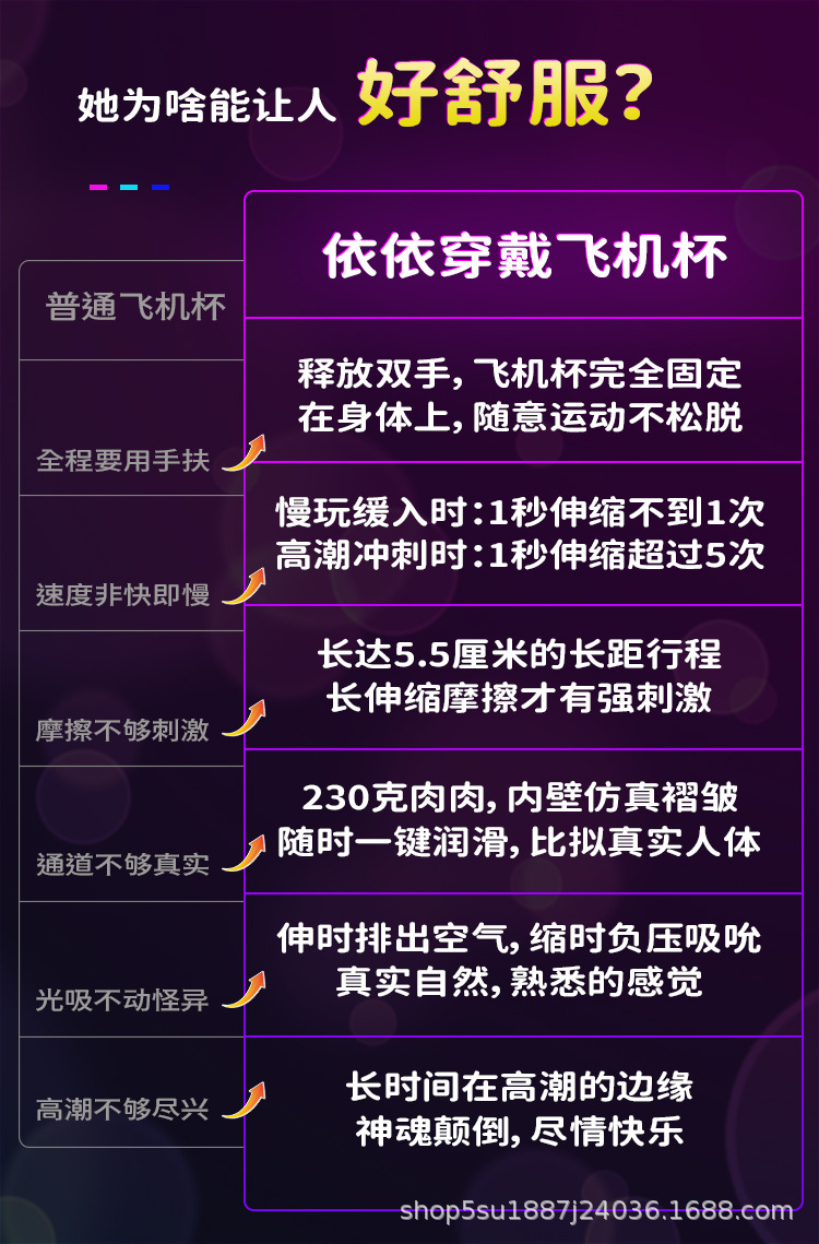00支架-3.jpg