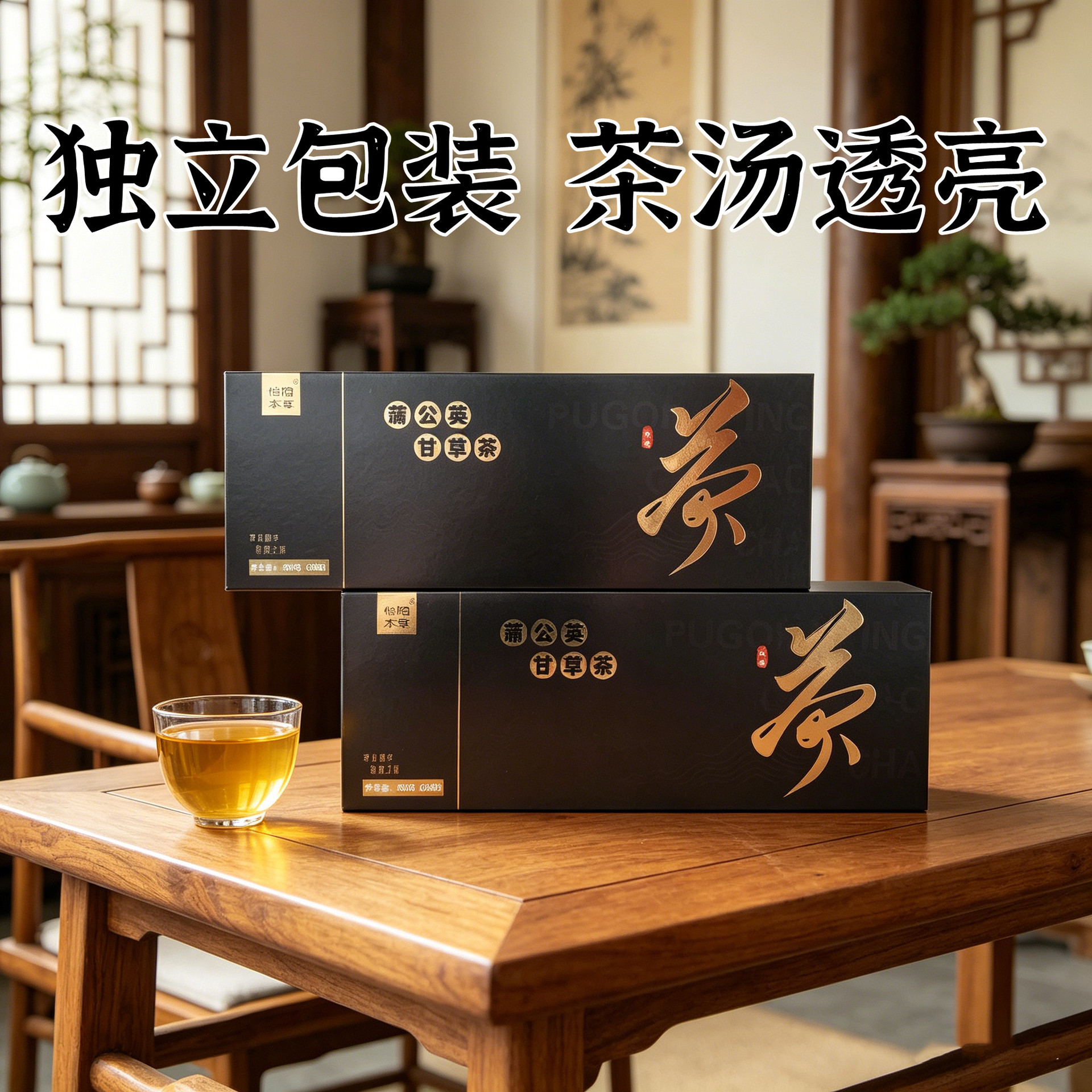 Dandelion Licorice Herbal Tea 30 Bags with Ginseng Gardenia Tangerine Peel Corn Silk Mulberry Leaf Rose Blend quality and texture