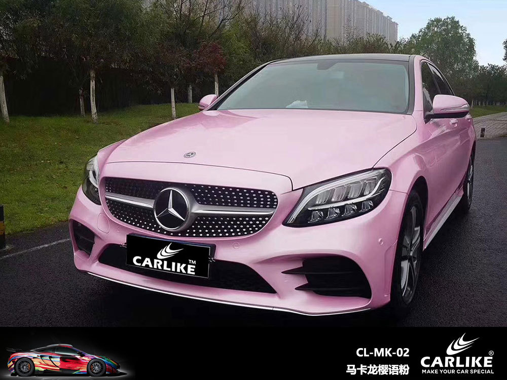 Carlake macaron Luna Jade cuerpo color cambiante película brillante Cerezo polvo coche película estrella púrpura etiqueta engomada decorativa