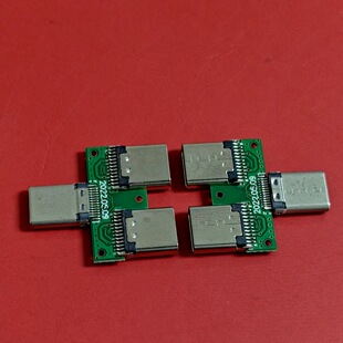 ����һ TYPE-C�D���^3.1 ���^�D�pĸ�� һ�wʽ���^ĸ��