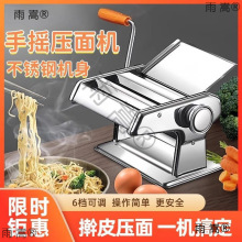 ÉCСͶ๦lCͥքߦQƤjߦC