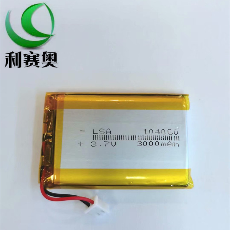 工厂直供104060聚合物锂电池3000MAH3.7V可视门铃监控设备104058