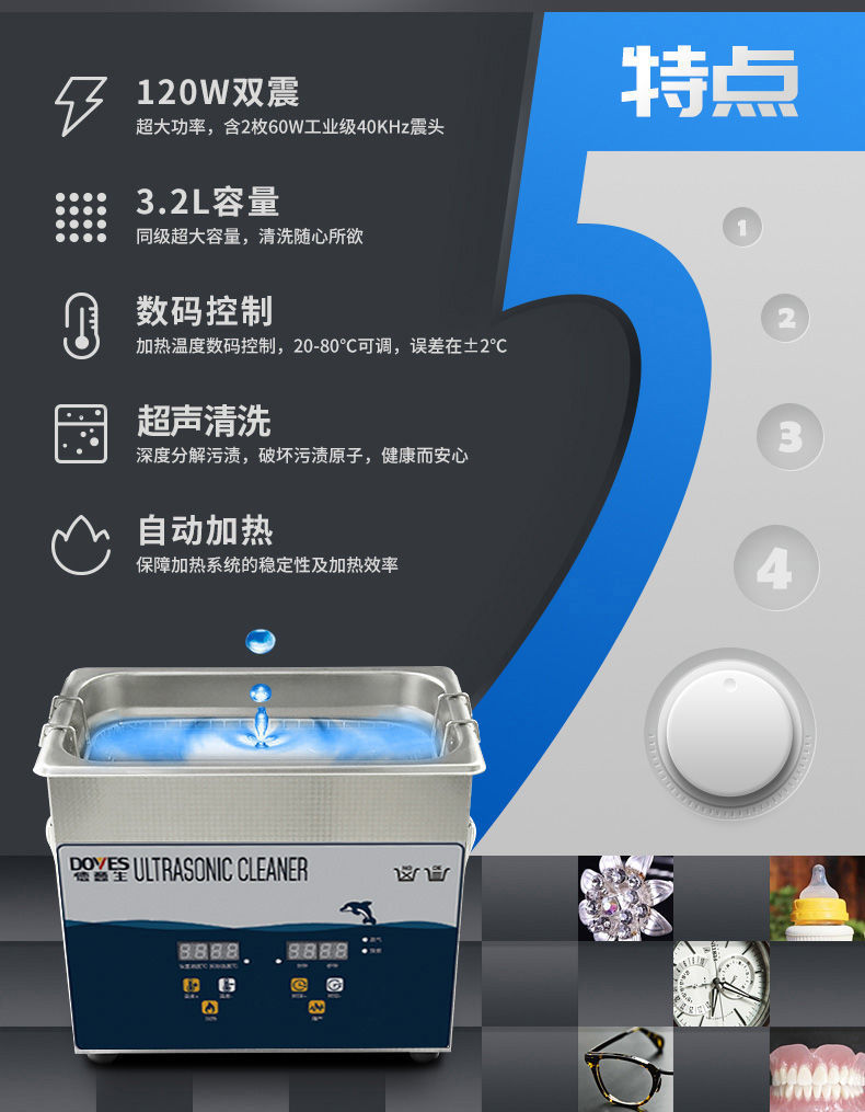 0a5328da-61c4-44f1-a6f5-86b5c004f46b.jpe