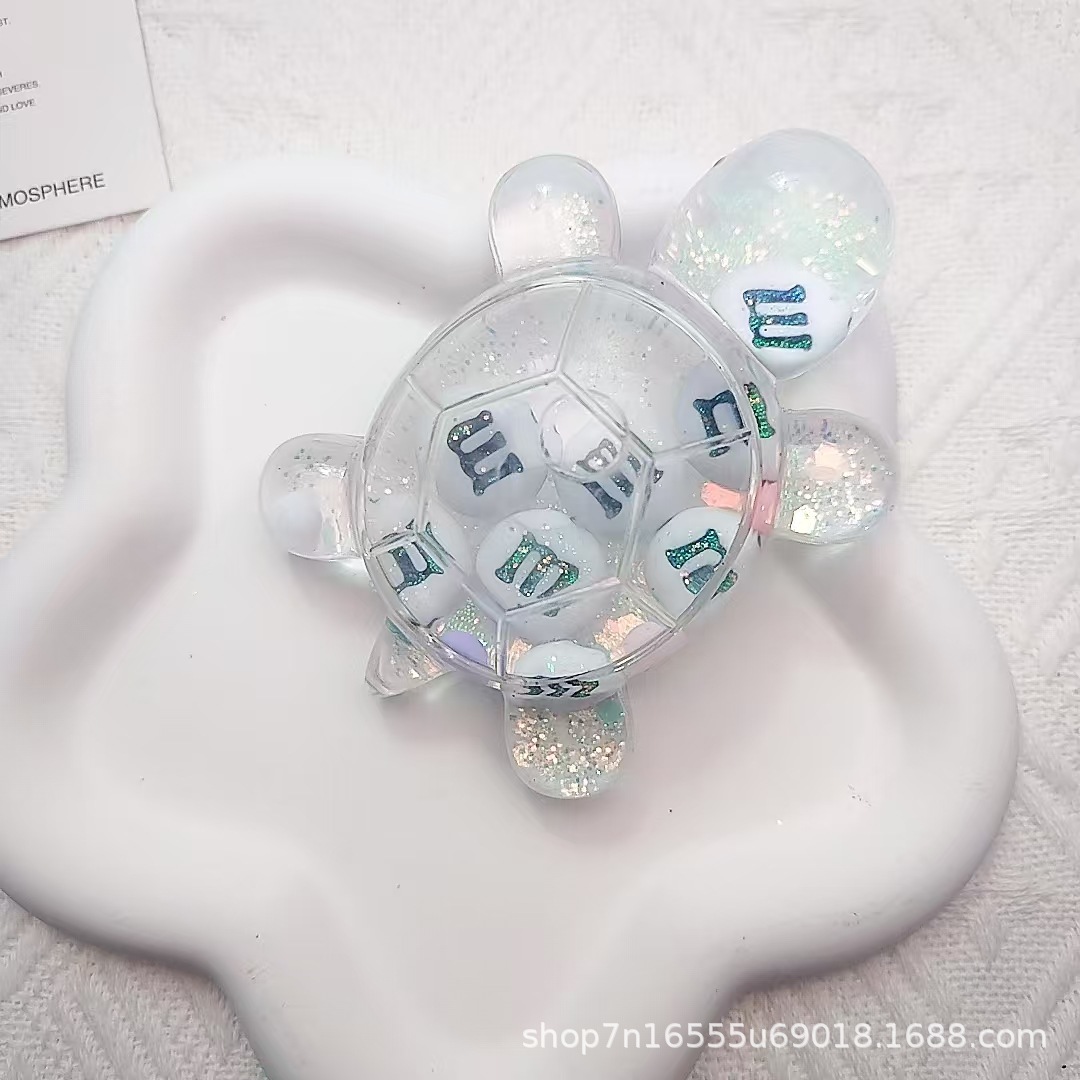 M 퀵샌드 화이트