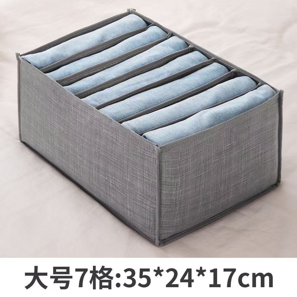 Caja de almacenamiento de ropa, pantalones, dormitorio, caja de almacenamiento para el hogar, mallas multifuncionales, almacenamiento de ropa, ropa sucia plegable