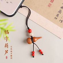 ��Ȼ��ľ���J�֙C���Kƽ���֙C�耳�u�P���Ů��ʽ����