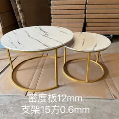 現代風客間茶数円形ホテルシンプルで高級感のあるテーブルレンタル屋大理石の面がとてもシンプルです。