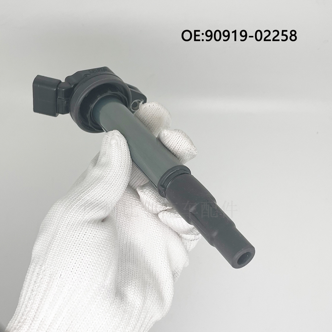 90919-02258 Applicable to Toyota 90919C2003 Corolla Corolla Vios Ignition Coil 90919-022