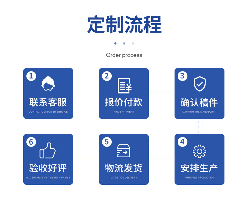 详情1_11