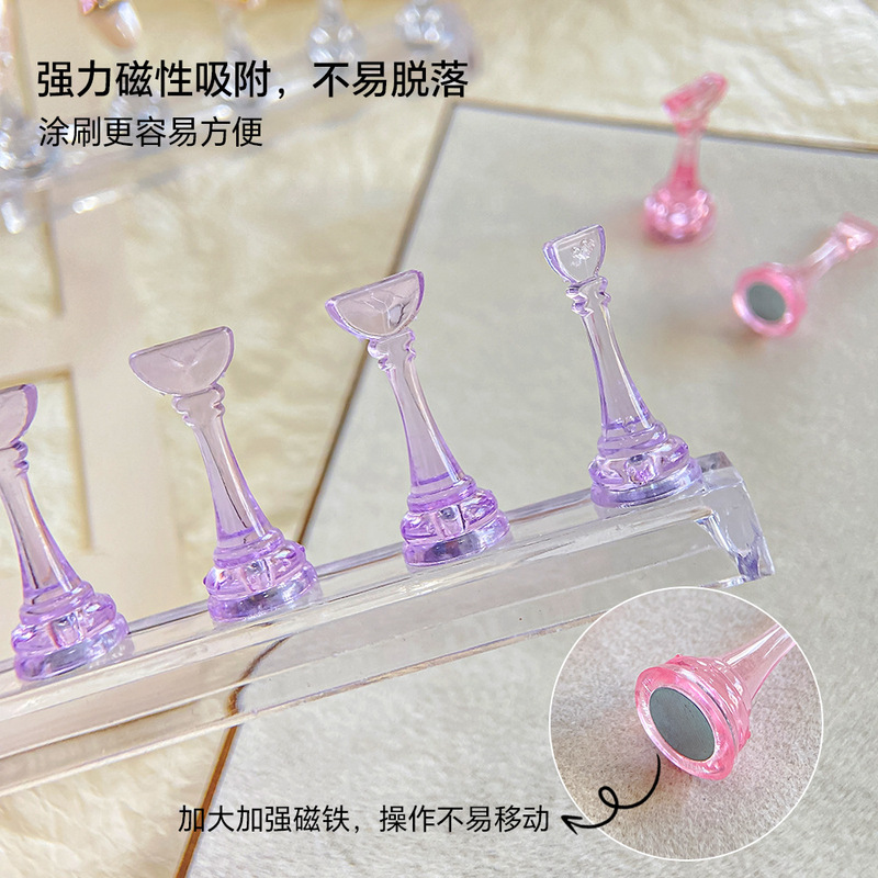 美甲工具练习甲托亚克力加高款透明棋子强磁甲托穿戴甲打板展示架|undefined
