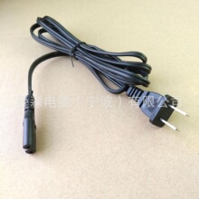 0.75ƽ��1.5���~���X����Ҏ8��β�Դ�Ӿ���ʽ����8��β�Դ��