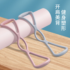 8-word resistance rope chest expander improves hunchback yoga 8-word resistance rope elastic band home office fitness equipment