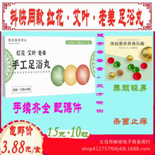 ]ֹԡ谬ԡؼtԡ۰R㲿ow