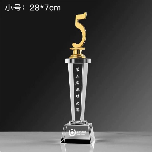 Trofeo de cristal personalizado con inscripción creativa Copa de premios de aniversario concurso de música regalo conmemorativo