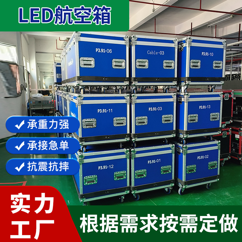 Large Size Production 75 85inch Flight Case Lcd Display Turnover Box Blue Led Display Flight Case