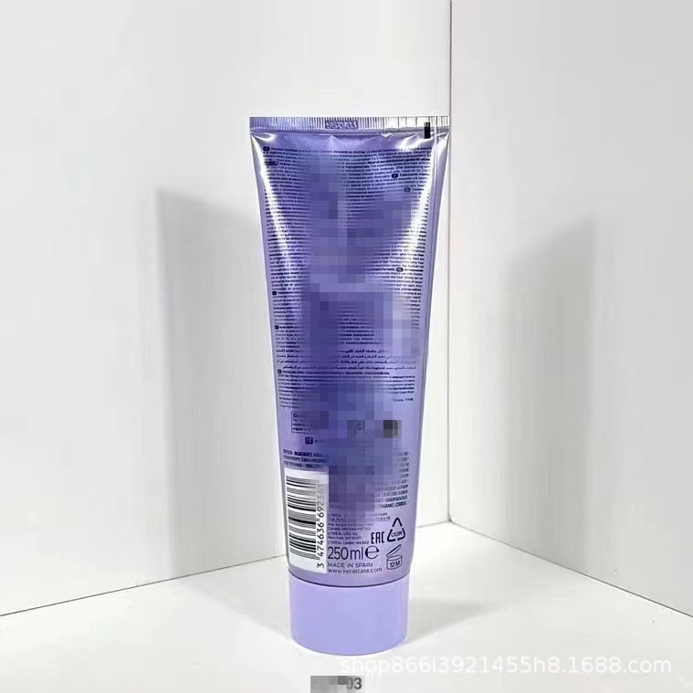 シャイニングカラープロテクトエッセンスミルクエッセンスカラーコンデンセーションエッセンスヒアルロン酸ハイドレーティングミルクコンディショナー250ml|undefined